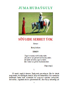 Soygude-serhet-yok